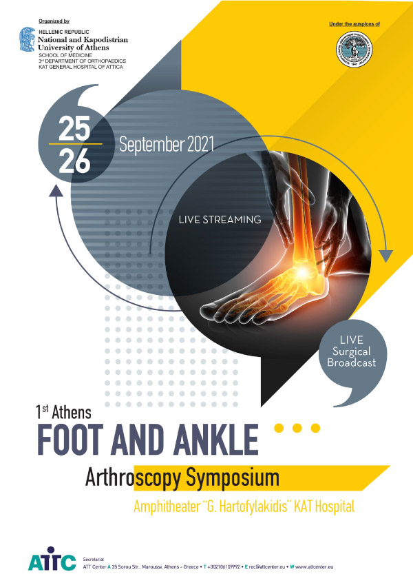 1st Athens Foot and Ankle Arthroscopy Symposium
