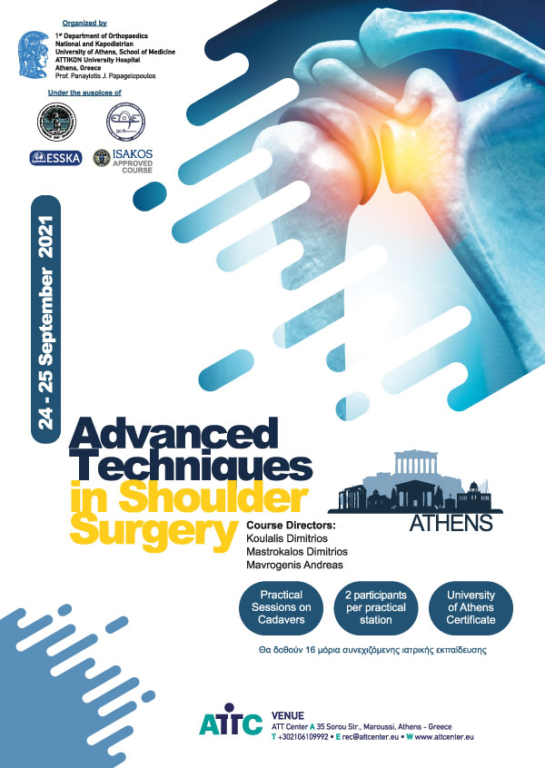 Advanced Techniques in Shoulder Surgery