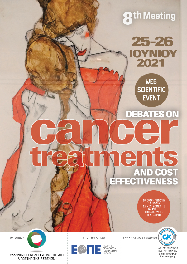 8th Meeting: Debates on Cancer Treatments and Cost Effectiveness