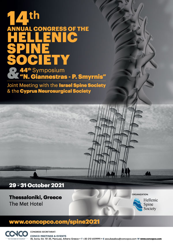 14th ANNUAL CONGRESS OF THE HELLENIC SPINE SOCIETY AND 44th SYMPOSIUM 