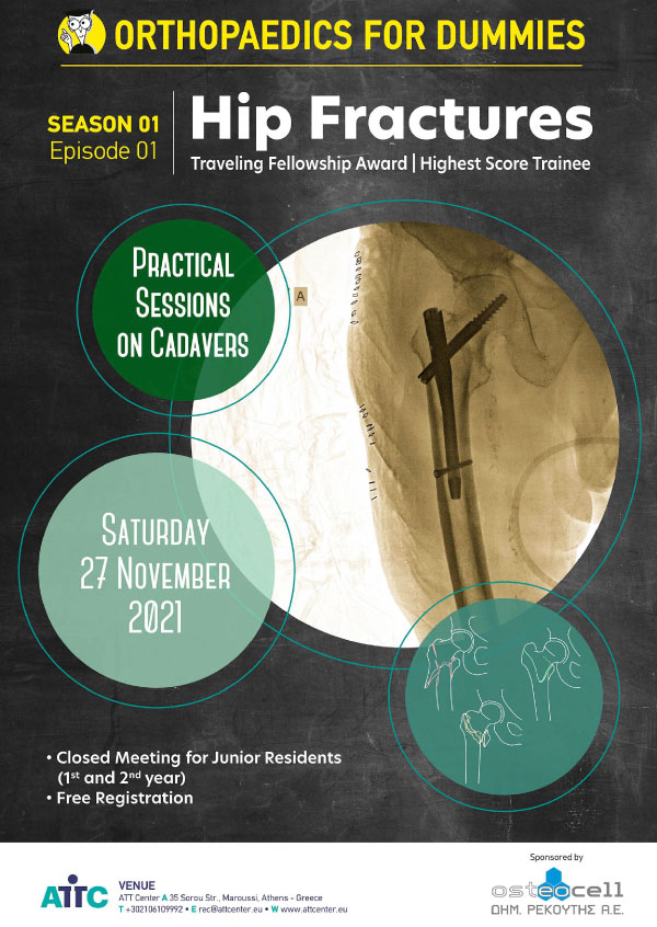 ORTHOPAEDIC FOR DUMMIES
