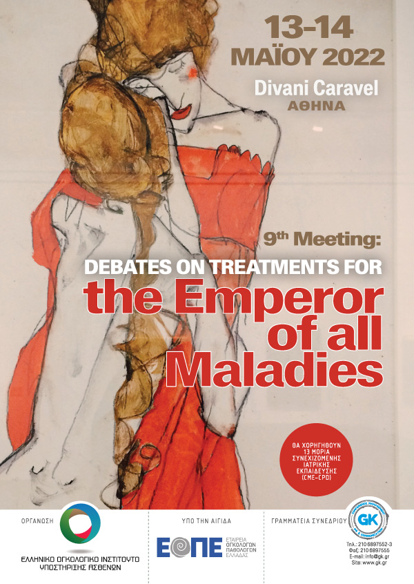 9th Meeting: Debates on Cancer Treatments and Cost Effectiveness