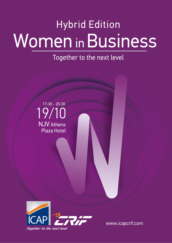 Women in Business Together to the next level