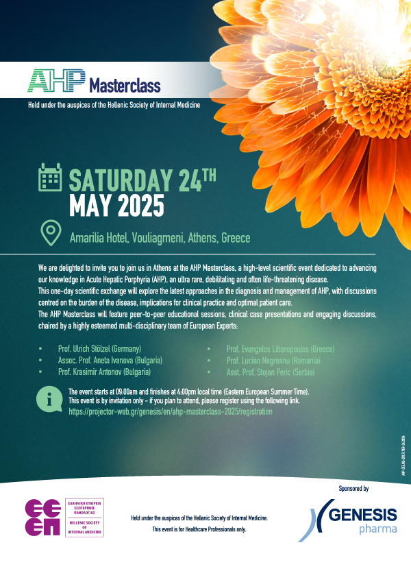 Masterclass: “Advancing patient care in Acute Hepatic Porphyria (AHP)”