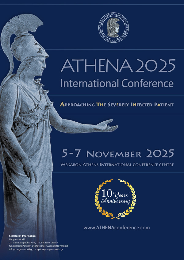 ATHENA 2025 International Conference