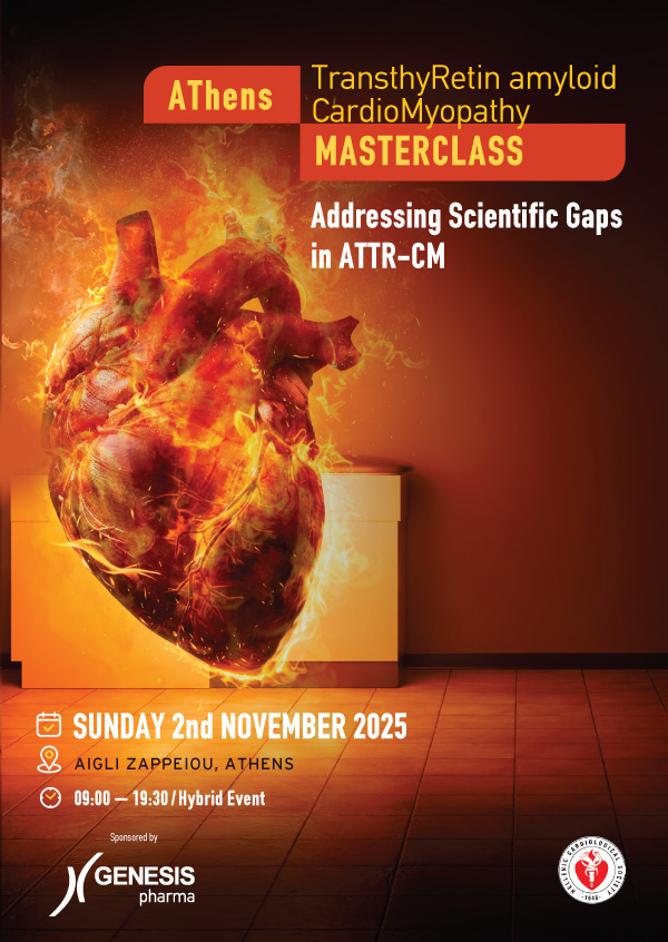AThens TransthyRetin Amyloid Cardiomyopathy Masterclass
