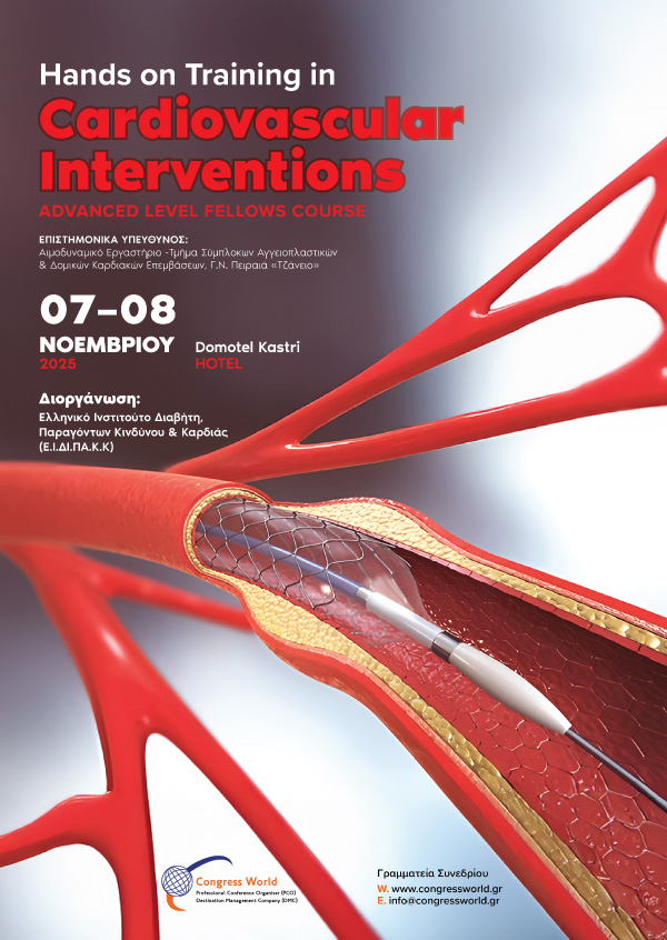 Hands on Training in Cardiovascular Interventions - Advanced Level Fellows Course