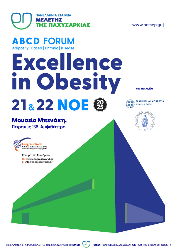 ABCD Forum - Excellence in Obesity