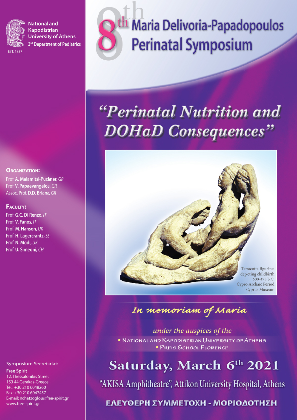 8th Maria Delivoria-Papadopoulos Perinatal Symposium 