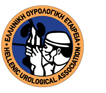 Ελληνική Ουρολογική Εταιρεία